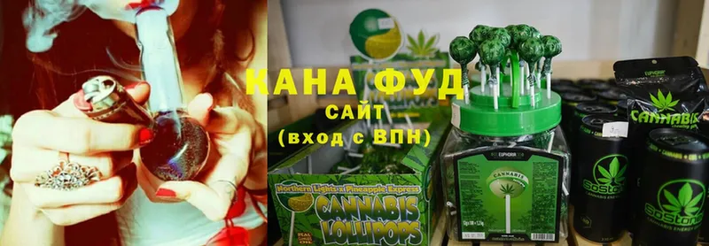 Cannafood марихуана  Советский 